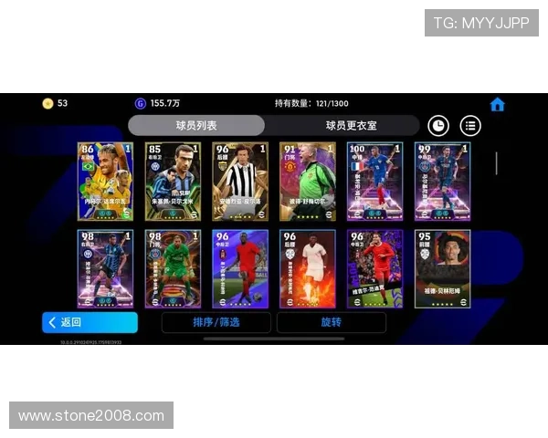 足球球星官方网站最新动态与个人信息一站式了解平台